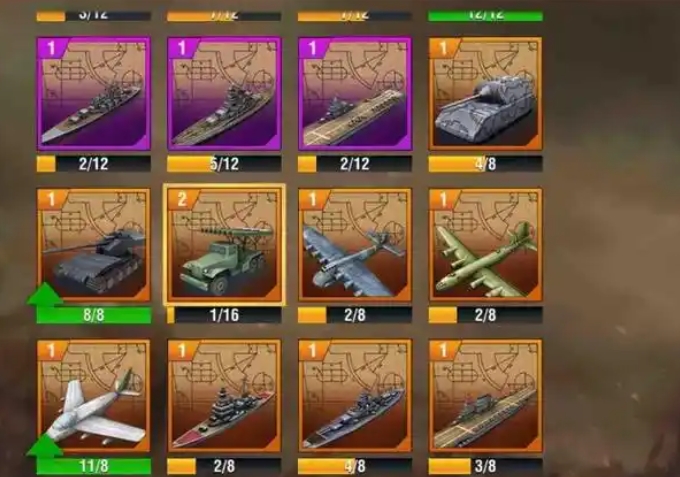 二战风云战争保险怎么用2