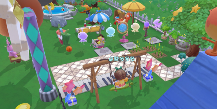 摩尔庄园守护家园课怎么做2