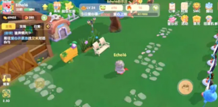 摩尔庄园手游地砖要怎么得2