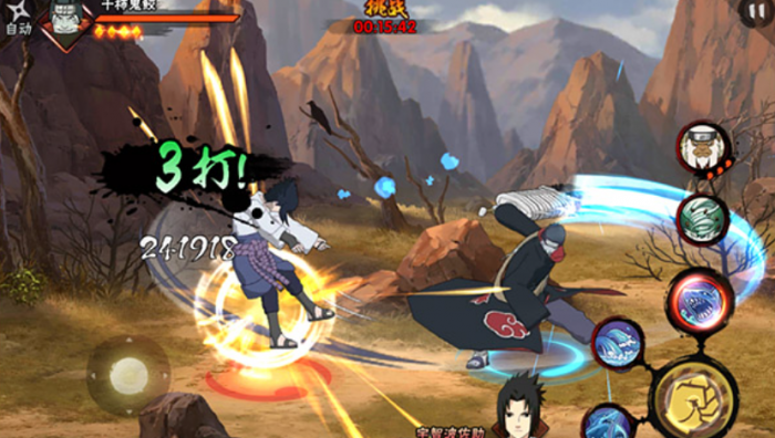 火影忍者干柿鬼鲛如何克制2