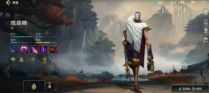 英雄联盟手游影哨和烬哪个强1