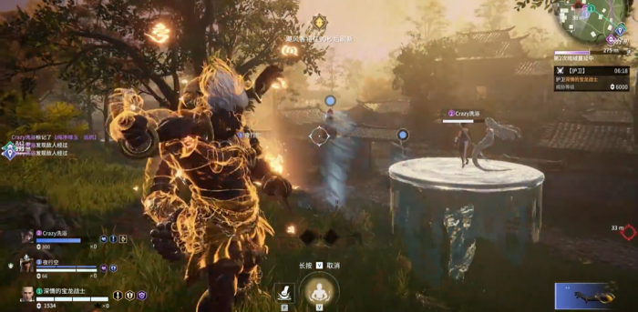 永劫无间怎么快速积攒大招3