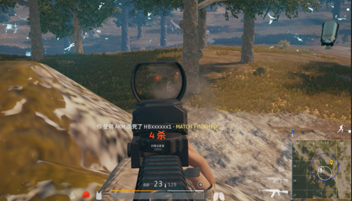 绝地求生怎么瞬间开枪3