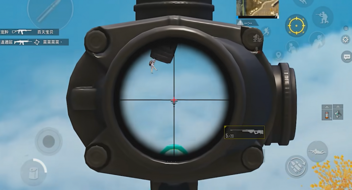 绝地求生刺激战场怎么打不准2