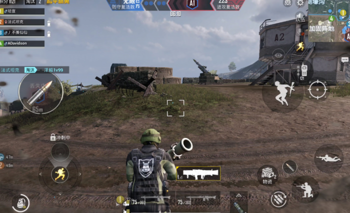 绝地求生刺激战场怎么打不准3