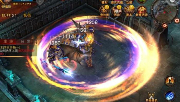 全民奇迹4转力魔战士怎么加点2