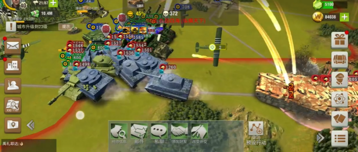 原神追想练行第三天挑战怎么玩1