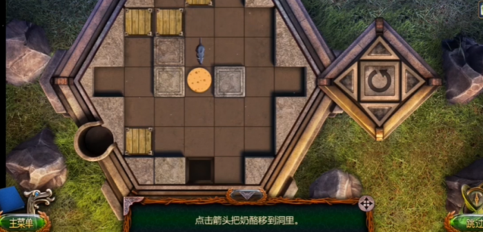 密室逃脱18如何钓鱼2