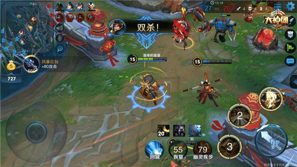 王者荣耀刘备怎么出装3