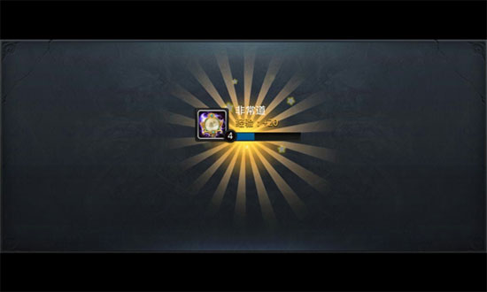 乱斗西游帮派怎么买1