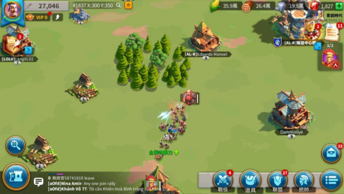 万国觉醒里怎么去打别人3