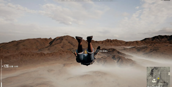 绝地求生端游怎么快速跳伞1