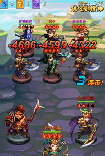 少年三国志首领怎么卡2