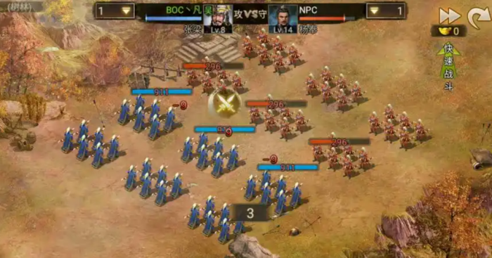 攻城掠地联盟任务怎么做2