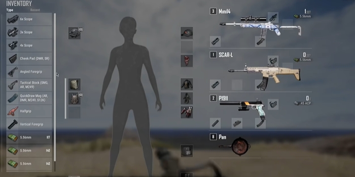 绝地求生用什么枪好1