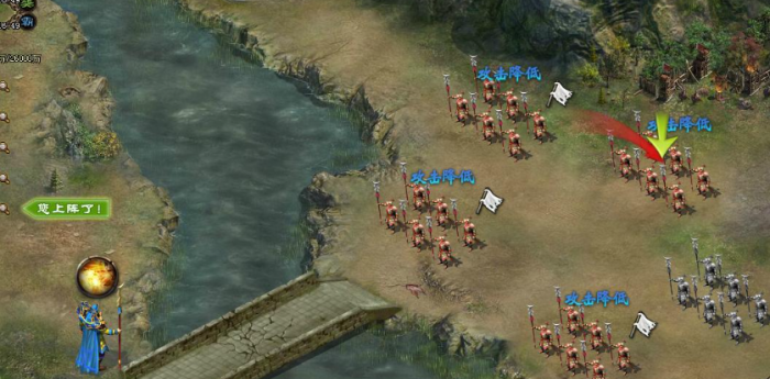 攻城掠地中军令如何使用3