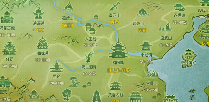 诛仙手游兽四在哪里1