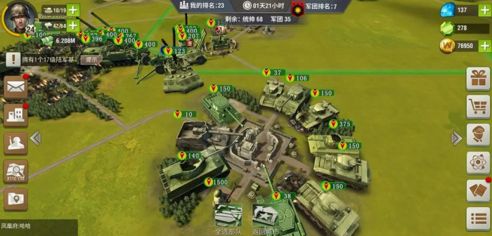 二战风云如何成功将二战时期岛上的士兵撤回2