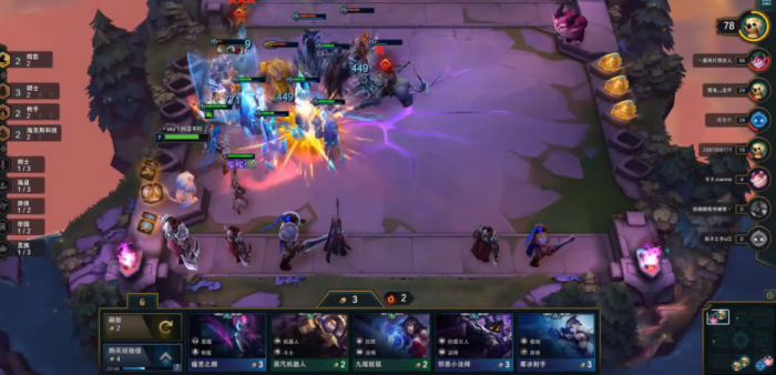 云顶之弈最新版本中哪些阵容适合稳定输出3