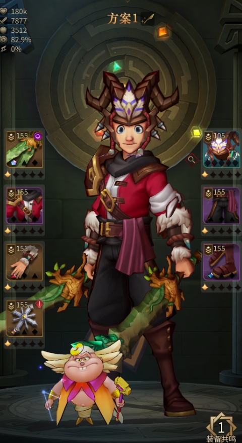 勇士与旅途如何给勇士和旅途主角加点天赋2