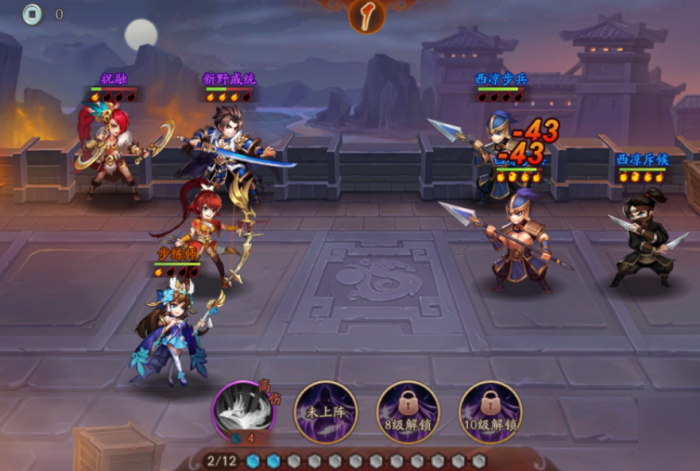 少年三国志红包额度有何使用限制2