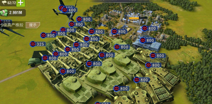 如何在二战风云2游戏中建造设施1