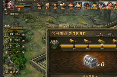 攻城掠地72级怎样过更轻松2