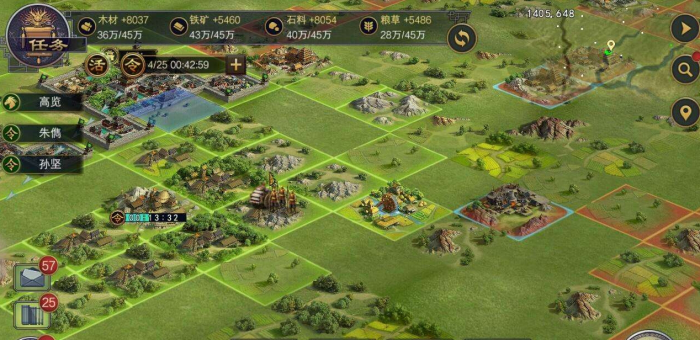 率土之滨开局应该重点发展哪些领域1