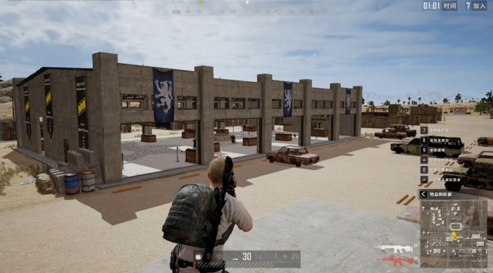 去绝地求生新地图需要怎样的路线2