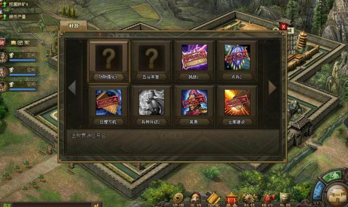 攻城掠地司马懿有哪些反弹方式1