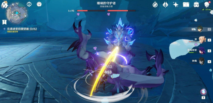 寻找原神28危危岛宝箱线索的攻略有什么1