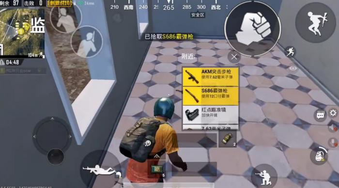 绝地求生有没有不为人知的机制2