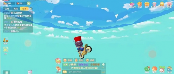 摩尔庄园勇士怎样才能更好地引导精灵战斗2