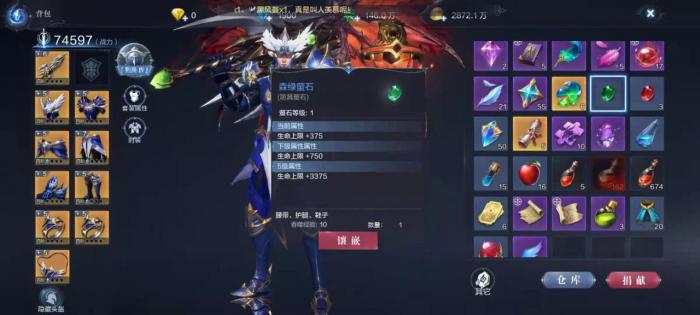 想要提升绝地求生中甜包速度的话有什么建议1