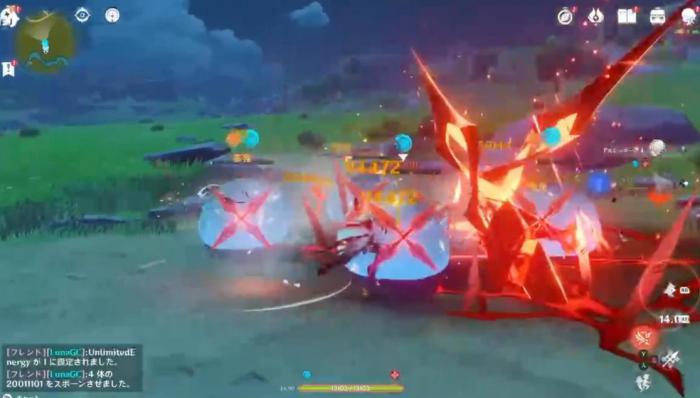 怎样取得20份原神活力喵饭配方2