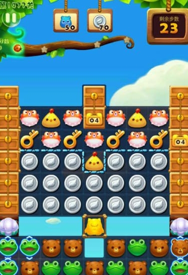 开心消消乐734有什么技巧1