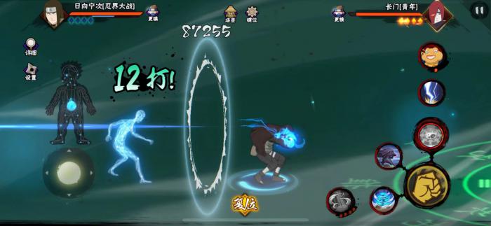 想要获得火影忍者羁绊融合石需要注意什么2