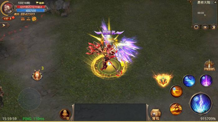 有没有办法快速获取全民奇迹进化晶石2