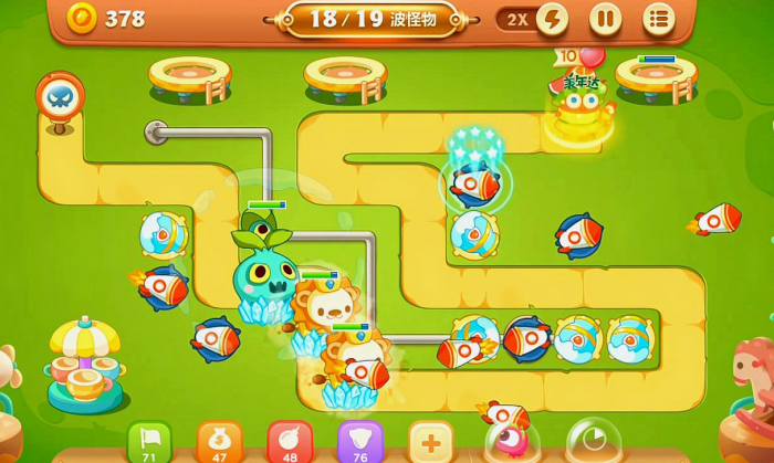 如何提高过保卫萝卜第2关的成功率1