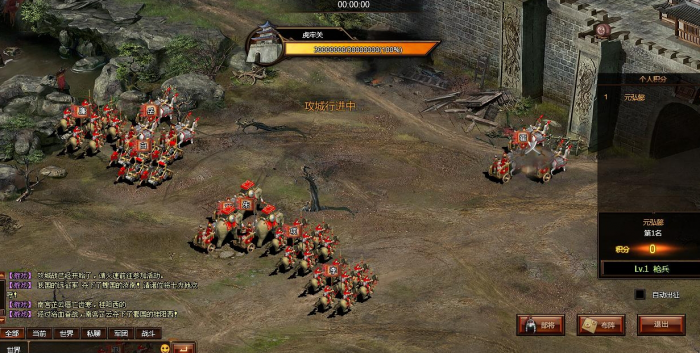 如何提升攻城掠地手游中郭嘉的战斗力2