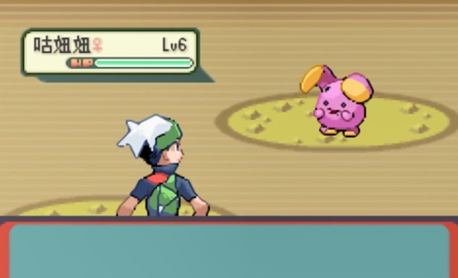 口袋妖怪火红火红鸭嘴火龙有什么技能特点3