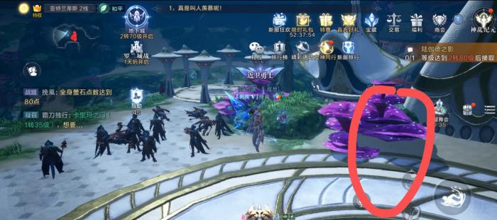 如何搭配全民奇迹法师技能6进行战场控制1