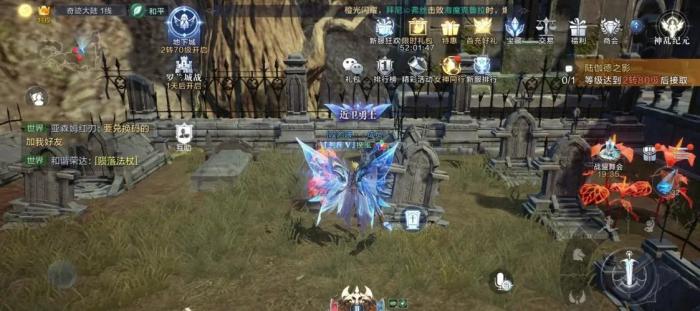 如何搭配全民奇迹法师技能6进行战场控制2