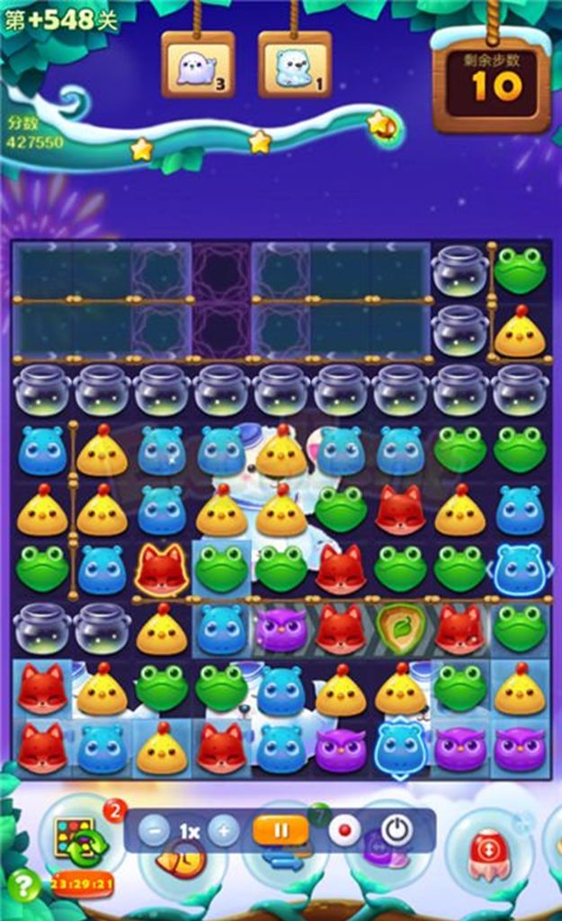 如何在开心消消乐278关隐藏关中获得胜利1