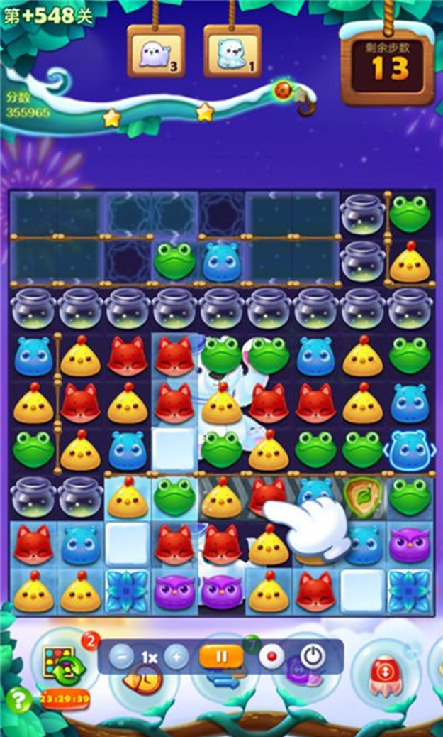 如何在开心消消乐278关隐藏关中获得胜利3