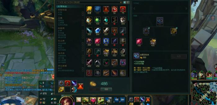 英雄联盟手游哪个ad英雄入门简单1