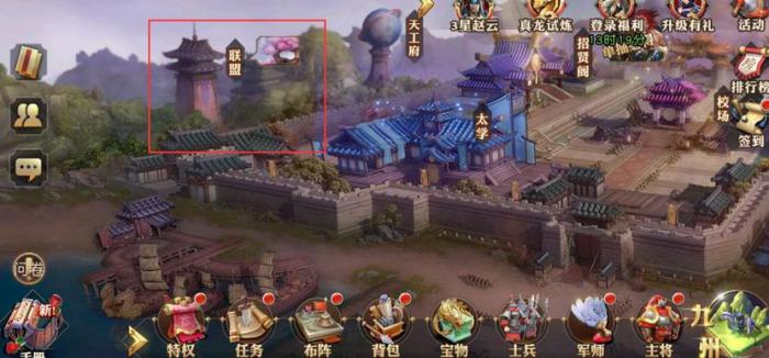 少年三国志2惑心于吉值得推荐吗2