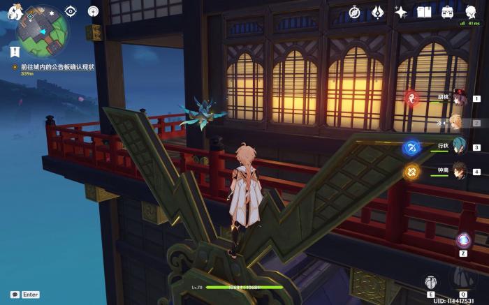 原神渊下宫的三角机关有何开启方法1