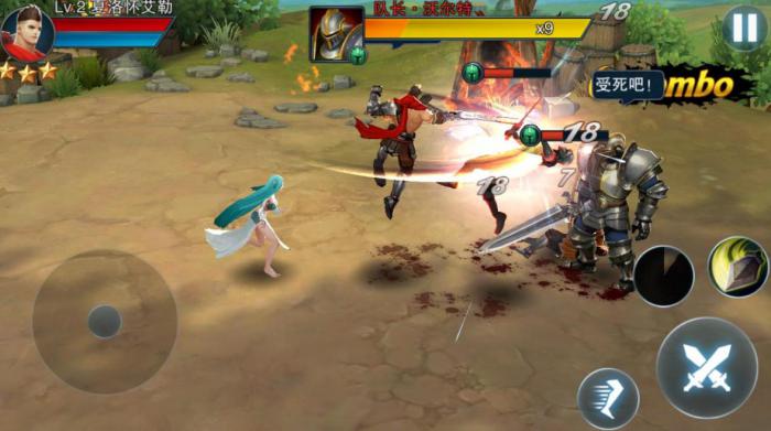 王者之剑如何避免装备升级镀金的掉失1