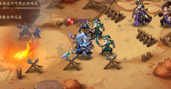 想要知道少年三国志2锦囊怎么得到2